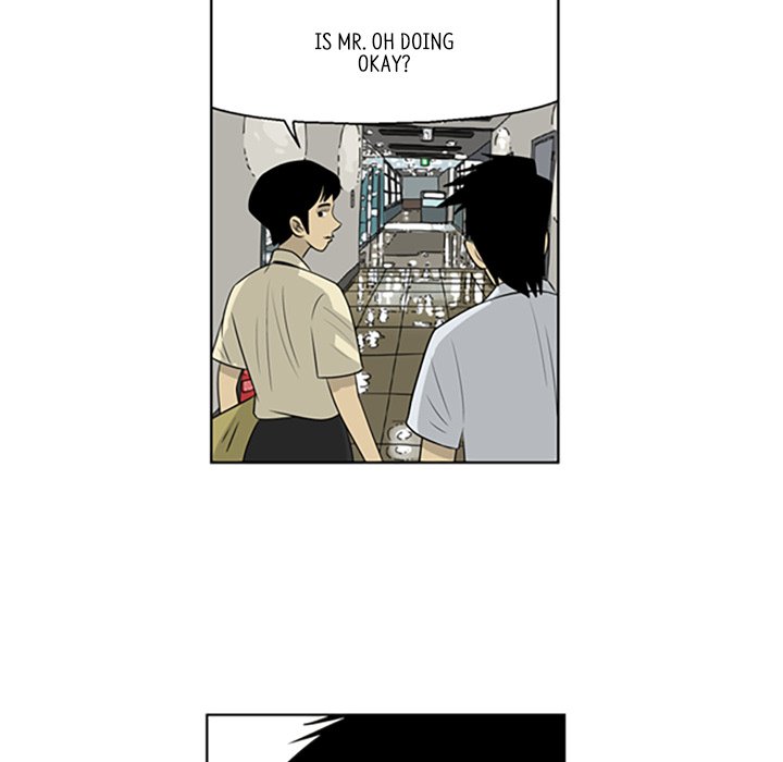 Misaeng: Incomplete Life - episode 53 - 44