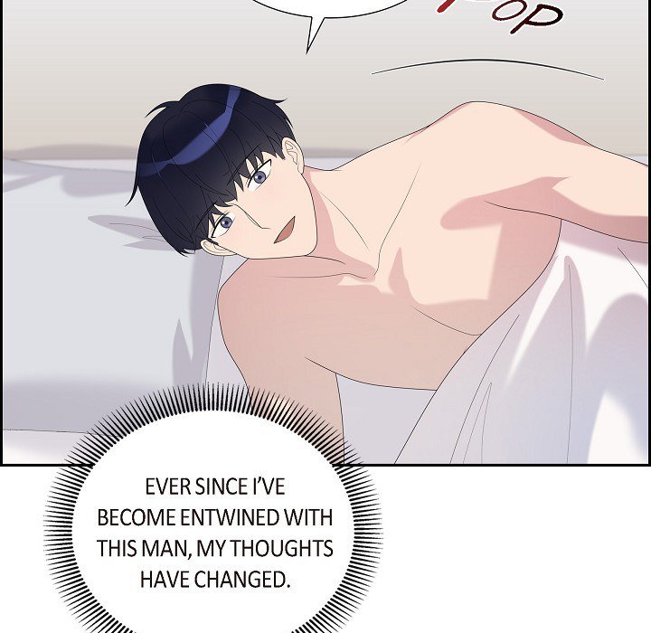 A Misogamist's Romance - episode 38 - 58
