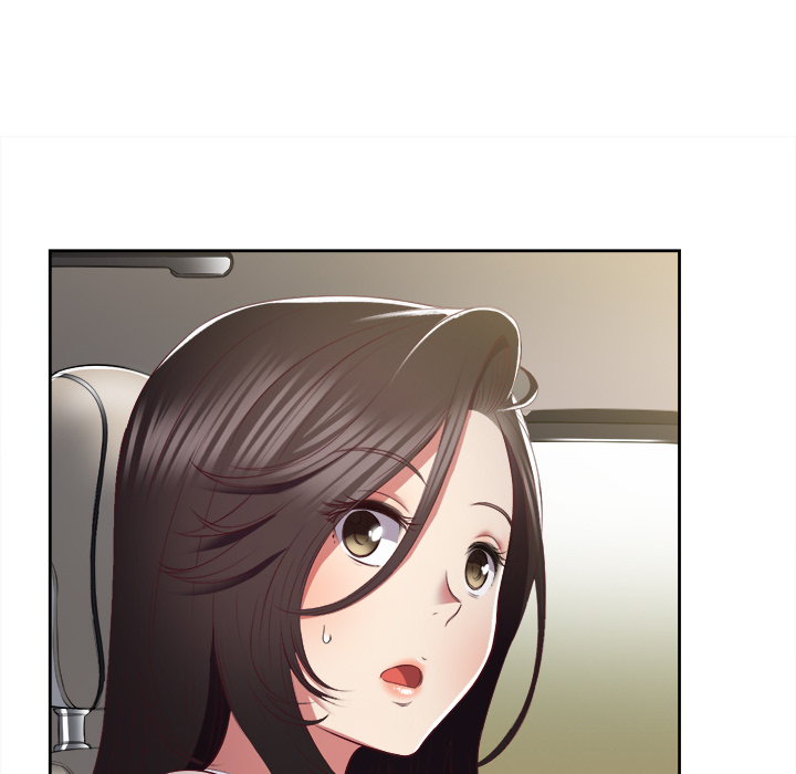 Yuris Nebenjob - episode 23 - 80