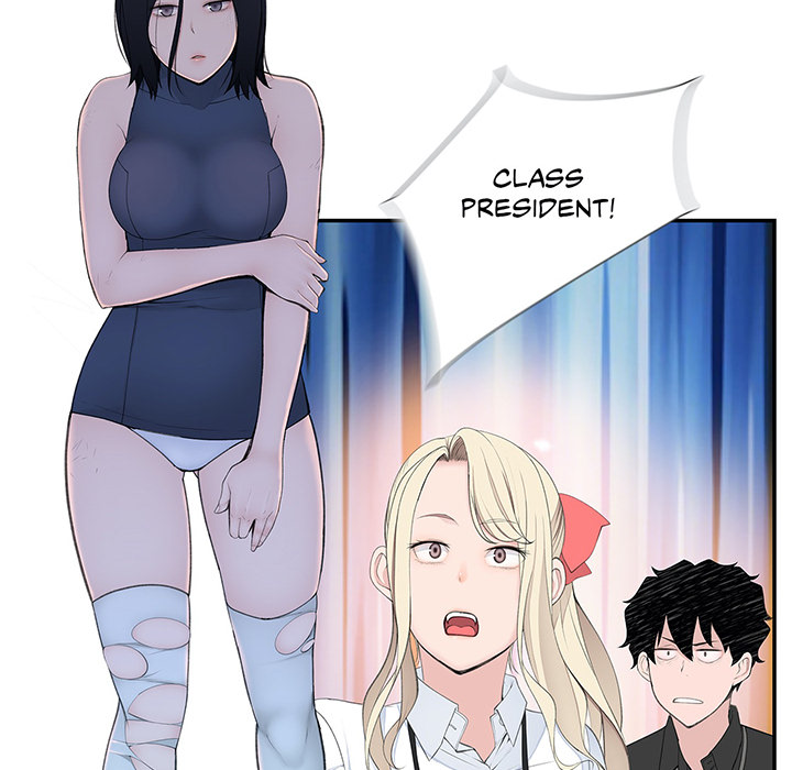Teach Me How to Please You - episode 18 - 57