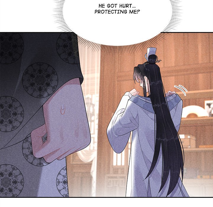King of Lavitan - episode 16 - 45