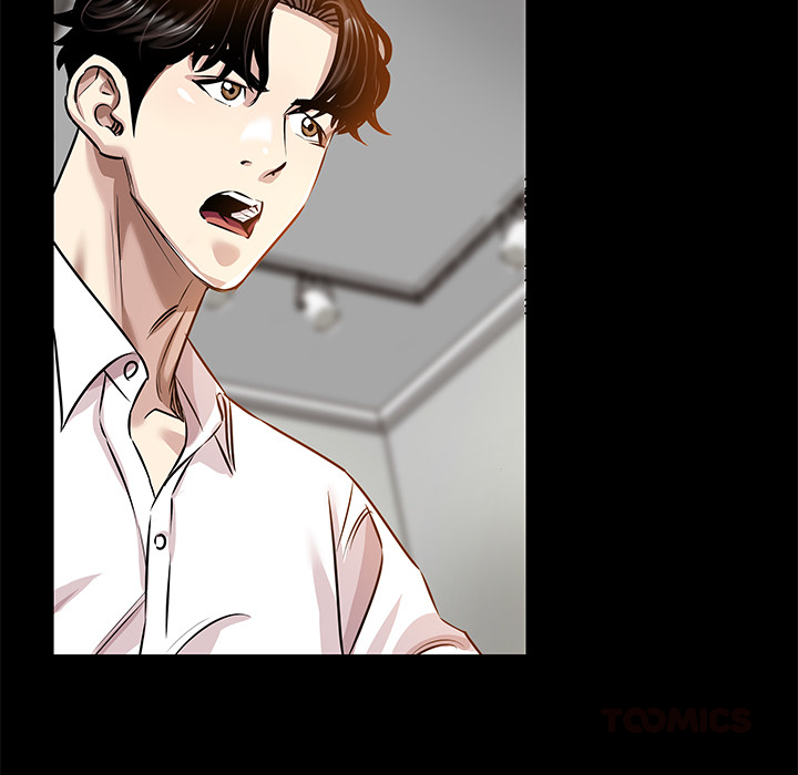 Sponsor (Drama) - episode 13 - 97