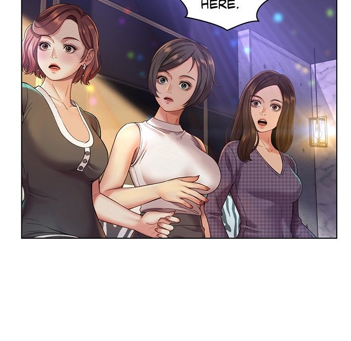 Office Affairs - episode Prologue - 23