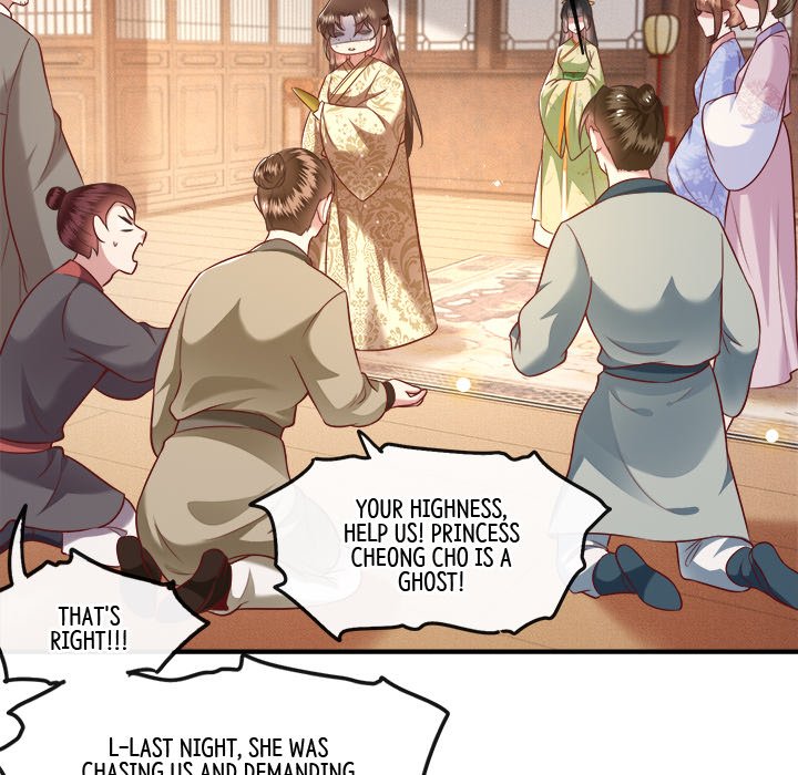 The Queen of Hell - episode 23 - 21