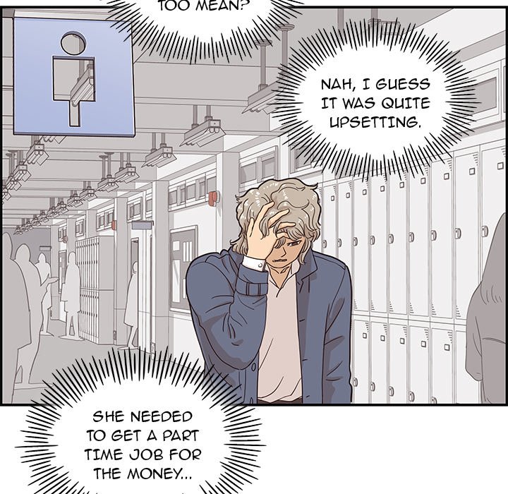 His Women's University - episode 26 - 90