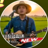 TikTok Account - https://p16-sg.tiktokcdn.com/tos-alisg-avt-0068/b63cd976c075fe91ca1854fb85ee183b~tplv-tiktokx-cropcenter:200:200.jpeg