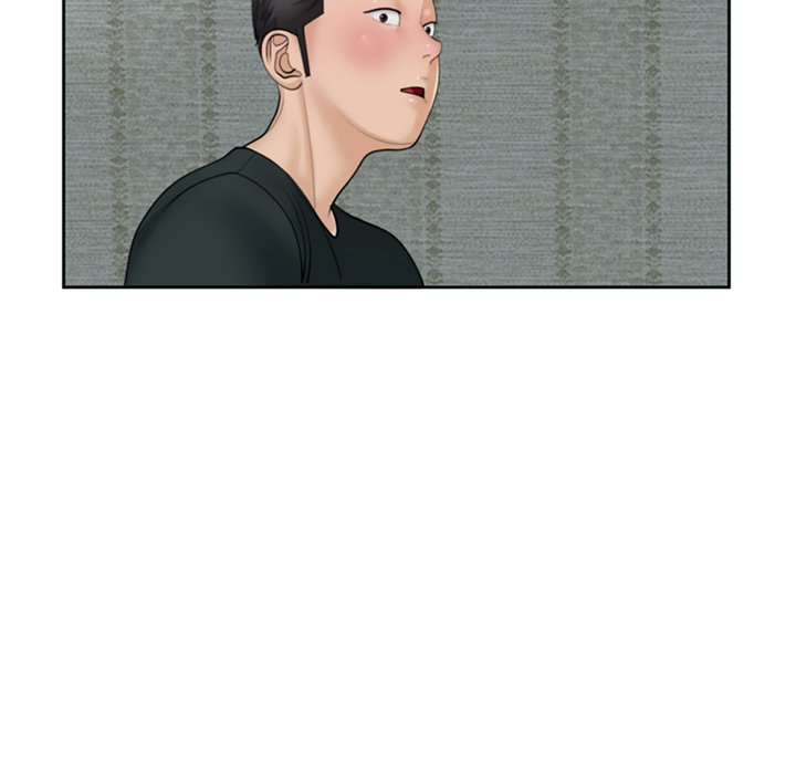 Please Take Care of Her - episode 4 - 118