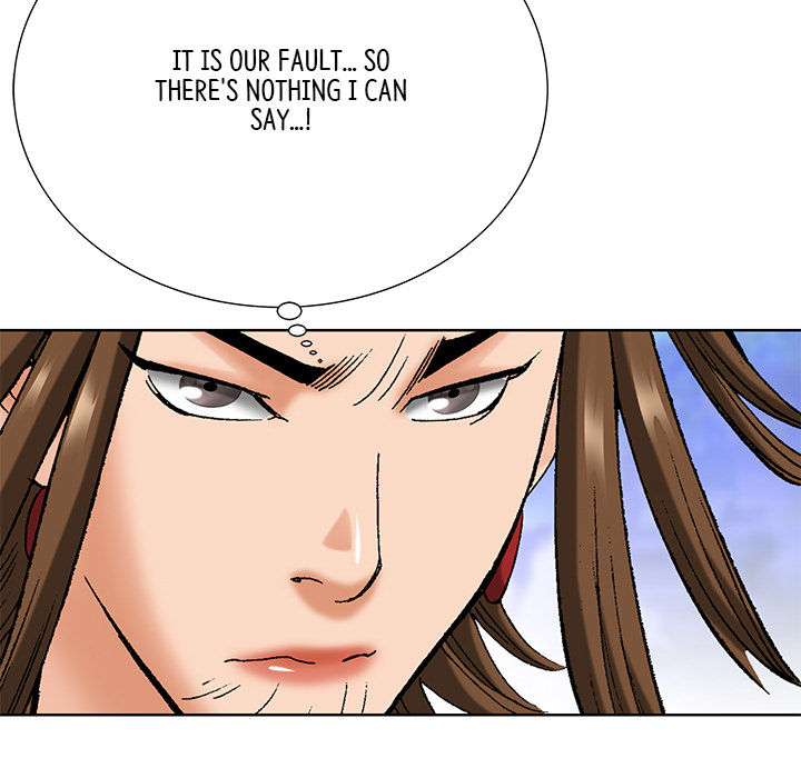 The Tale of The Hyungsan Sect - episode 80 - 103