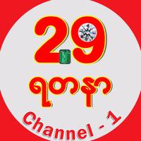 TikTok Account Photo