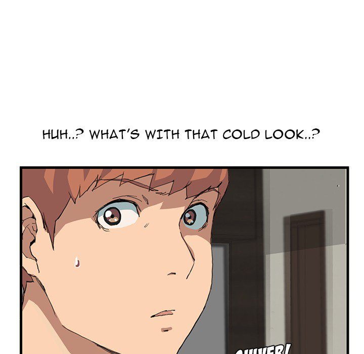 My Stepmom - episode Prologue - 52
