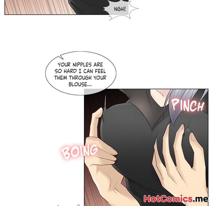 Touch to Unlock - episode 21 - 22