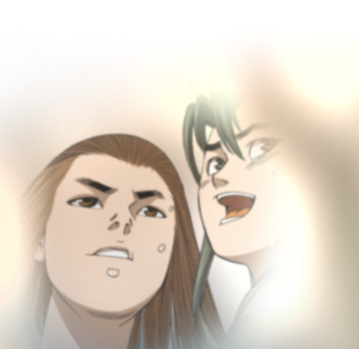 The Tale of The Hyungsan Sect - episode 7 - 106