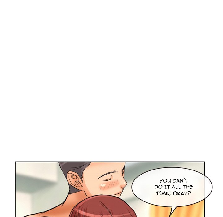 Silhouette - episode 14 - 54