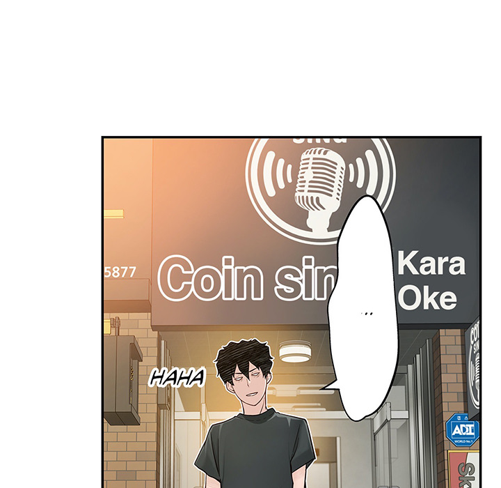 Teach Me How to Please You - episode 13 - 131
