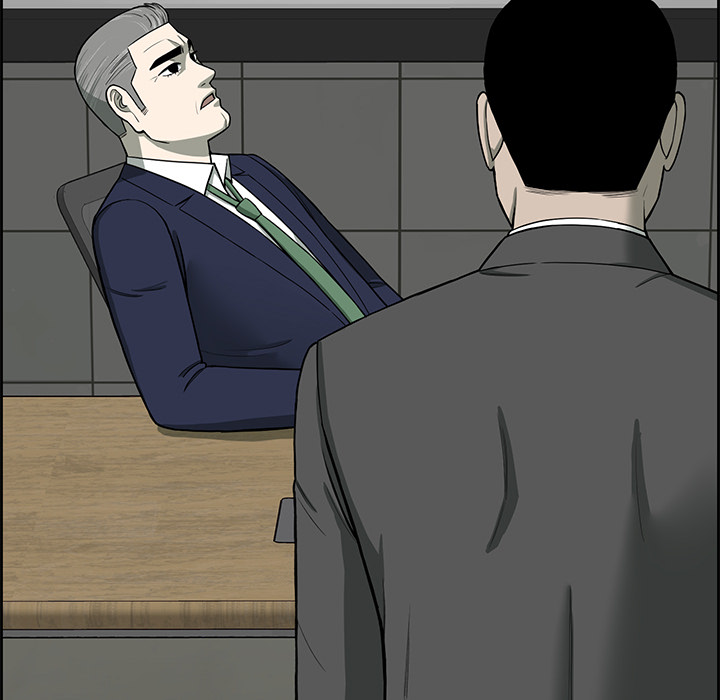 Detainment Zone Between 5 and 6 - episode 25 - 75