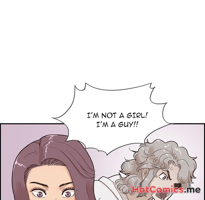 His Women's University - episode 61 - 91