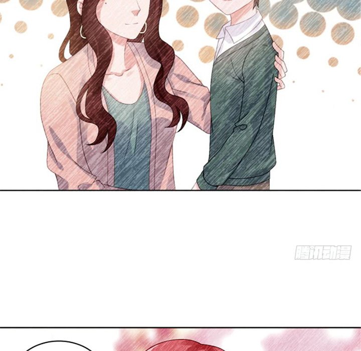 A Marriage for Sale - episode 17 - 23