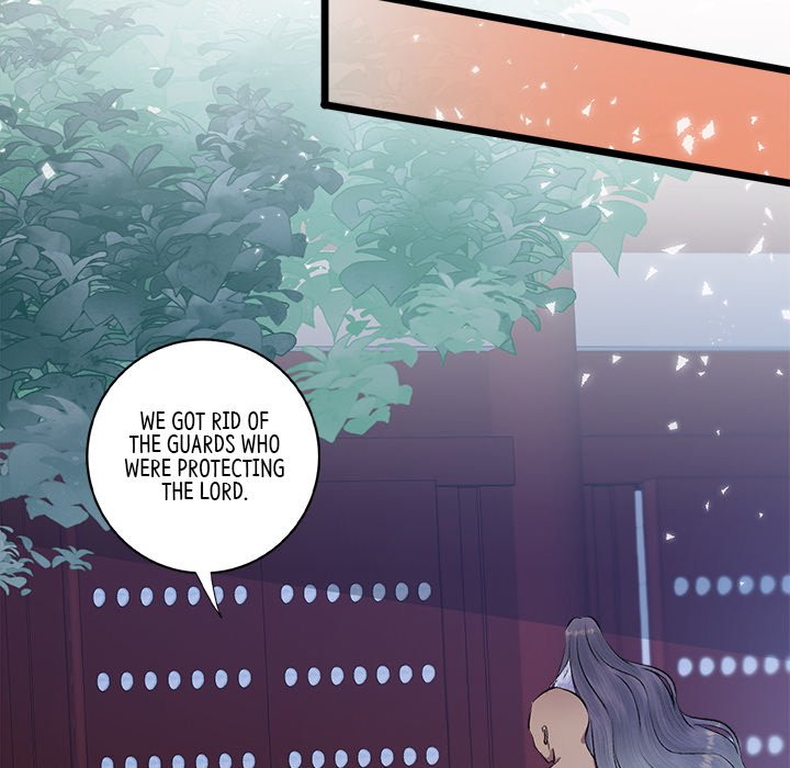 My Sirius Star - episode 16 - 10