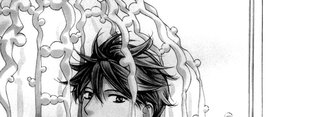 TRAP YOU - episode 7 - 53