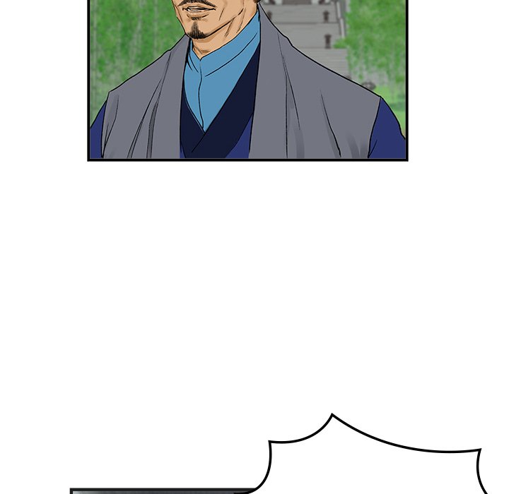 The Blade Demon - episode 11 - 25