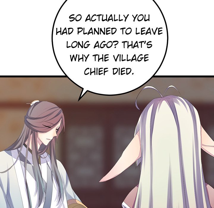 Flowers Whispering - episode 11 - 26