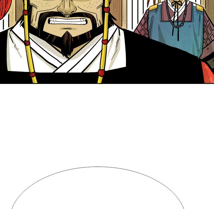 The Sword Clan - episode 50 - 109