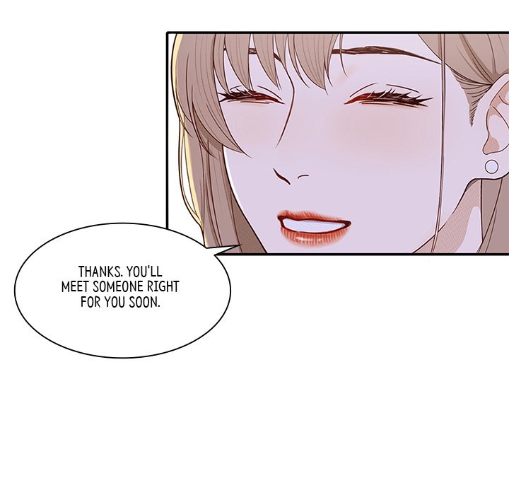Secret Campus - episode 3 - 23