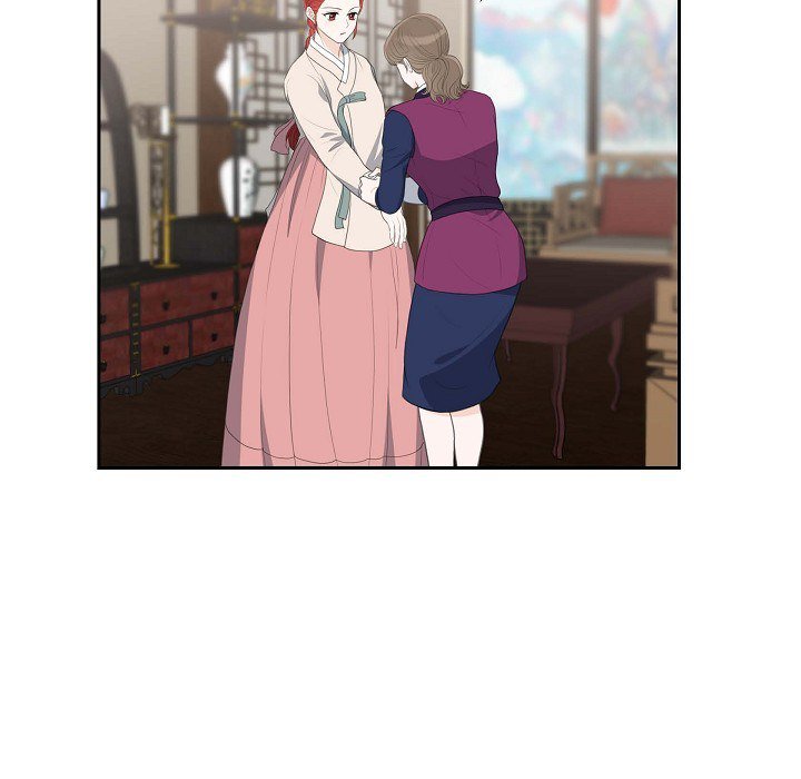 Crown Prince's Marriage Proposal - episode 24 - 52