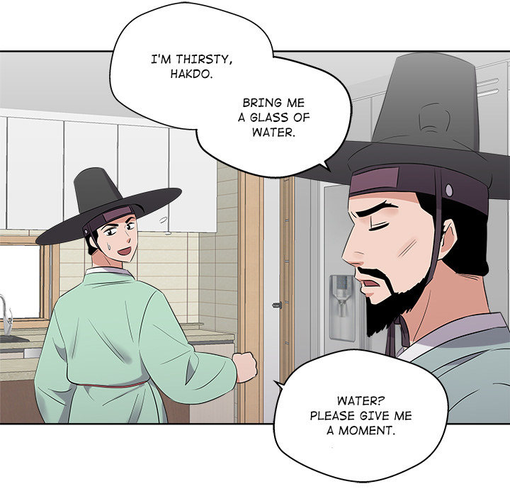 Cheonghak-dong Project - episode 45 - 64