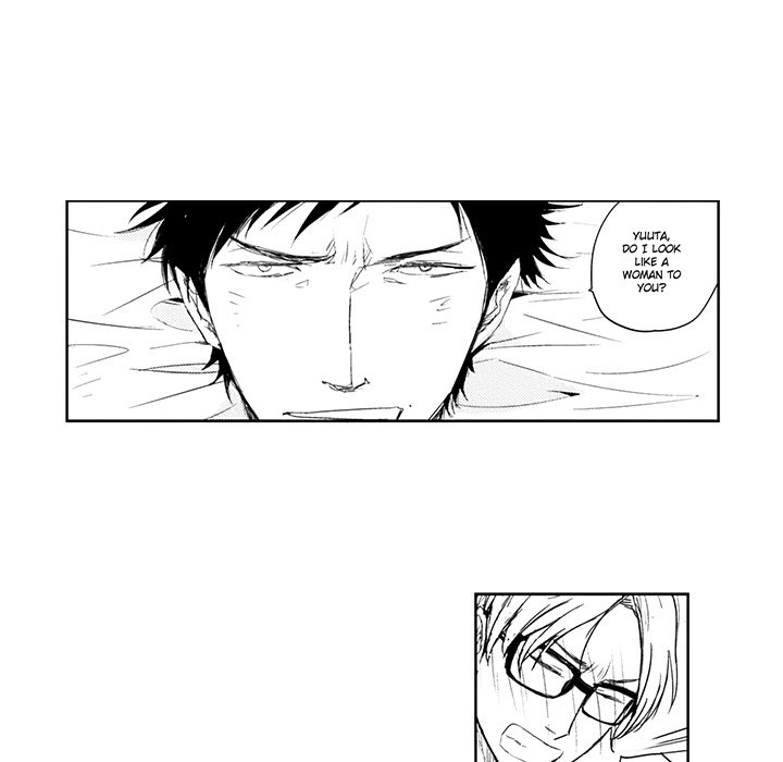 Wish of God - episode 1 - 4