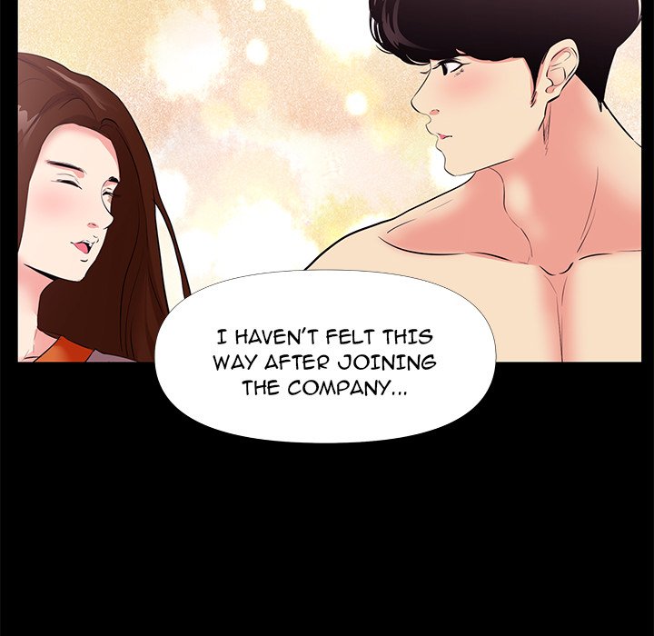 Girls' Only - episode 25 - 26