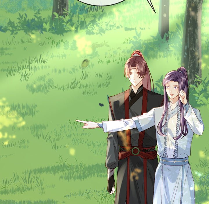 The Emperor's Choice - episode 6 - 108