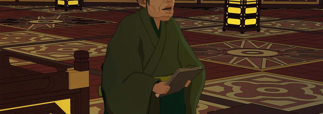 The Palace of Bardo - episode 22 - 169