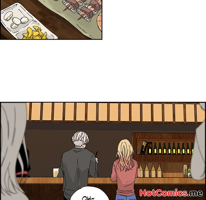 An Innocent Sin - episode 16 - 62