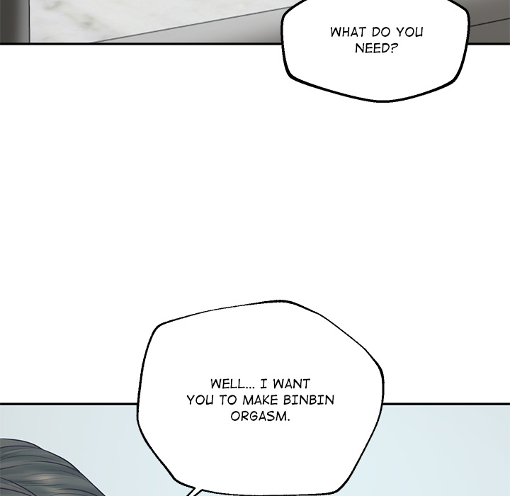 Extremely Rich Family - episode 83 - 47