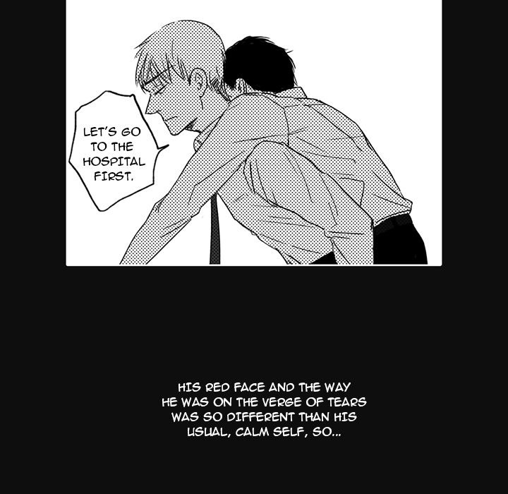 His Preference - episode 4 - 23