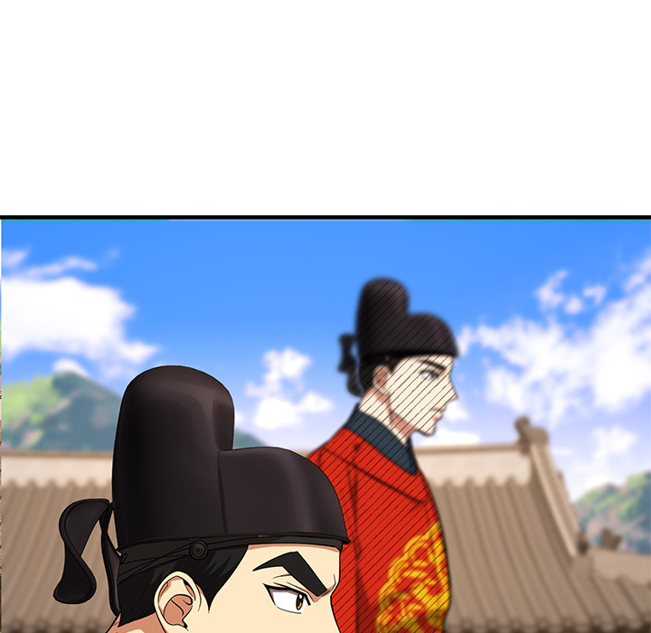 Swole Joseon - episode 10 - 156