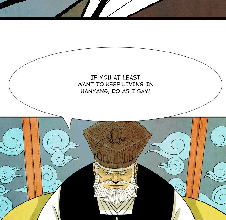The Sword Clan - episode 33 - 41