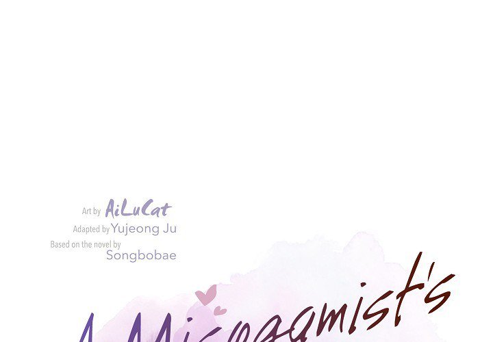 A Misogamist's Romance - episode 40 - 0