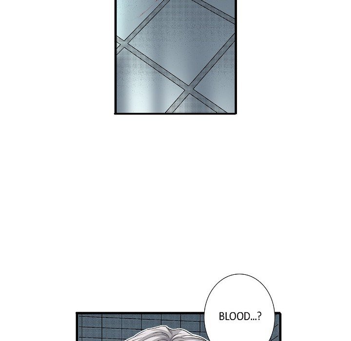 Work, Fight and Love - Webtoon Edition - episode 68 - 53