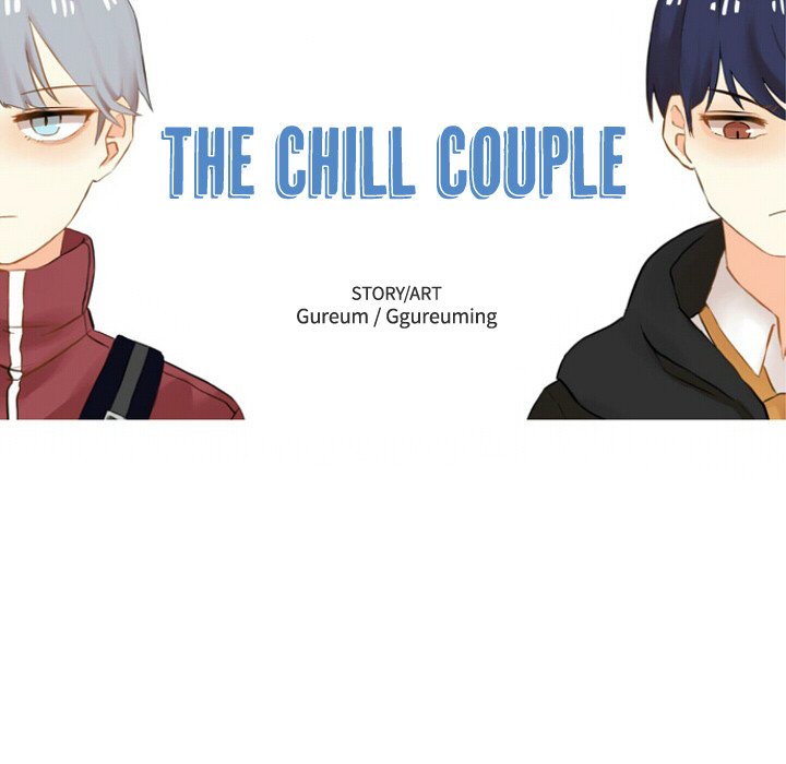 The Chill Couple - episode 18 - 17