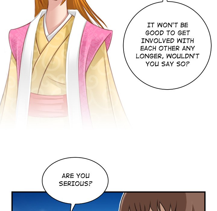 Secret World of Martial Arts - episode 46 - 45