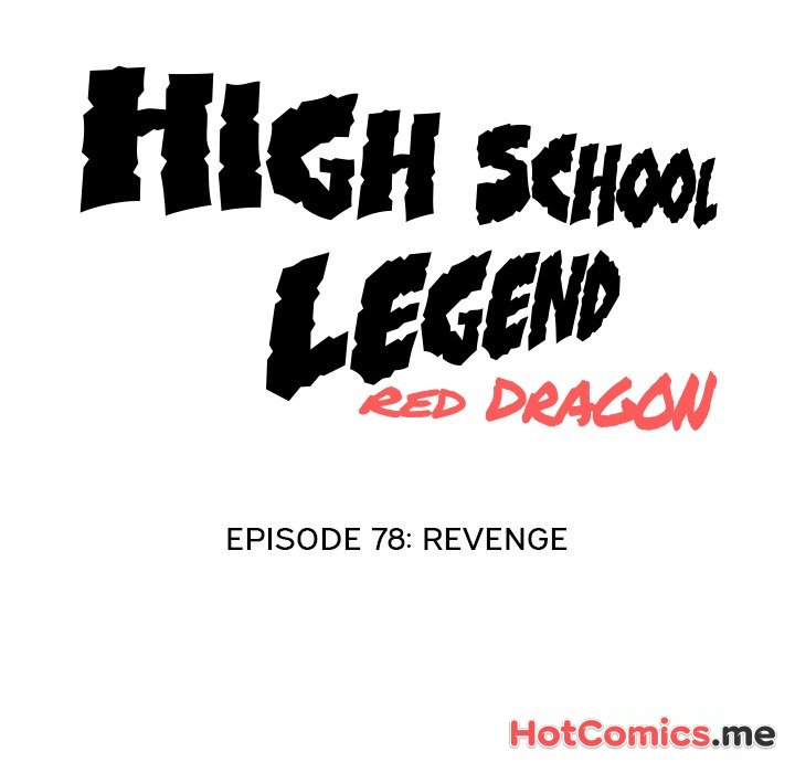 High School Legend : Red Dragon - episode 78 - 13