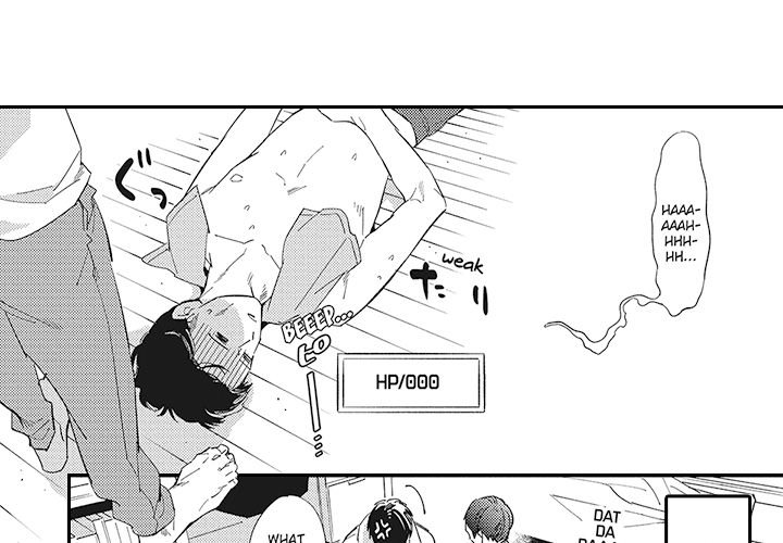 Welcome! To the BL Research Club - episode 5 - 1