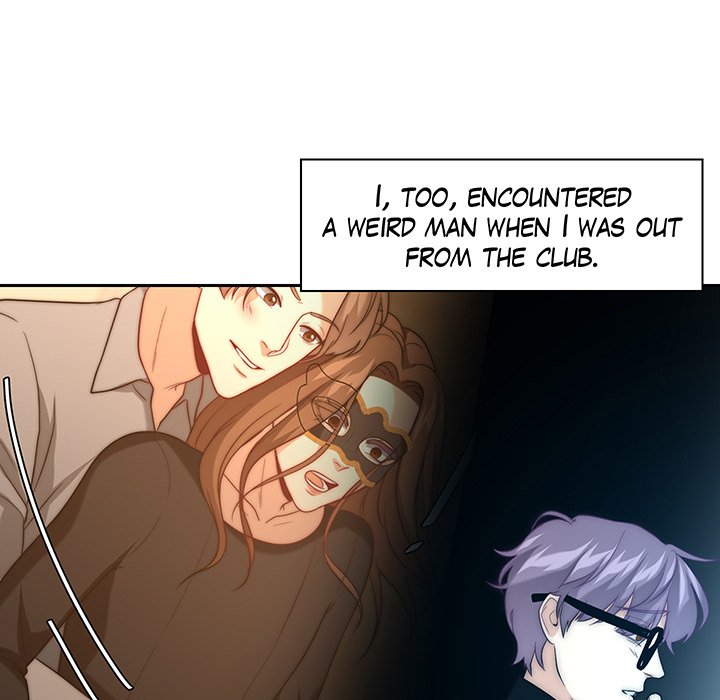 Recessive Omega K's Secret [Season 1] - episode 8 - 103