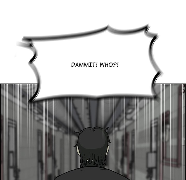 Detainment Zone Between 5 and 6 - episode 2 - 90