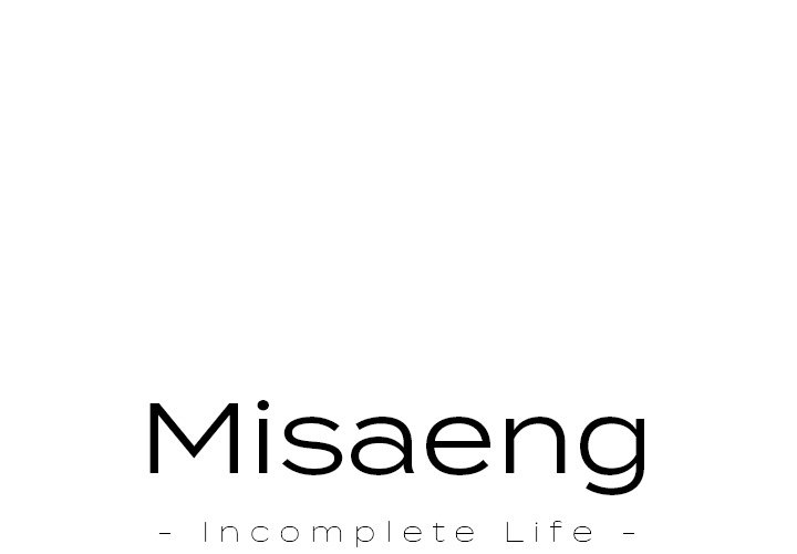 Misaeng: Incomplete Life - episode 30 - 0