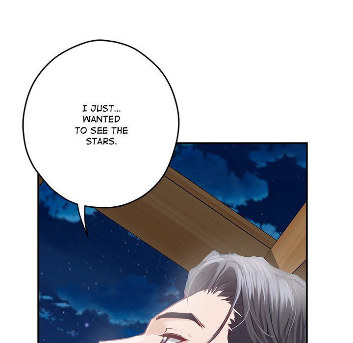God of Ecstasy - episode 3 - 47