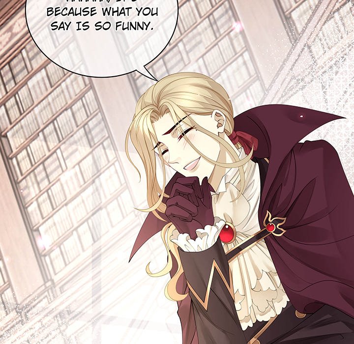 MASTER AND SEVEN LOVERS - episode 17 - 7