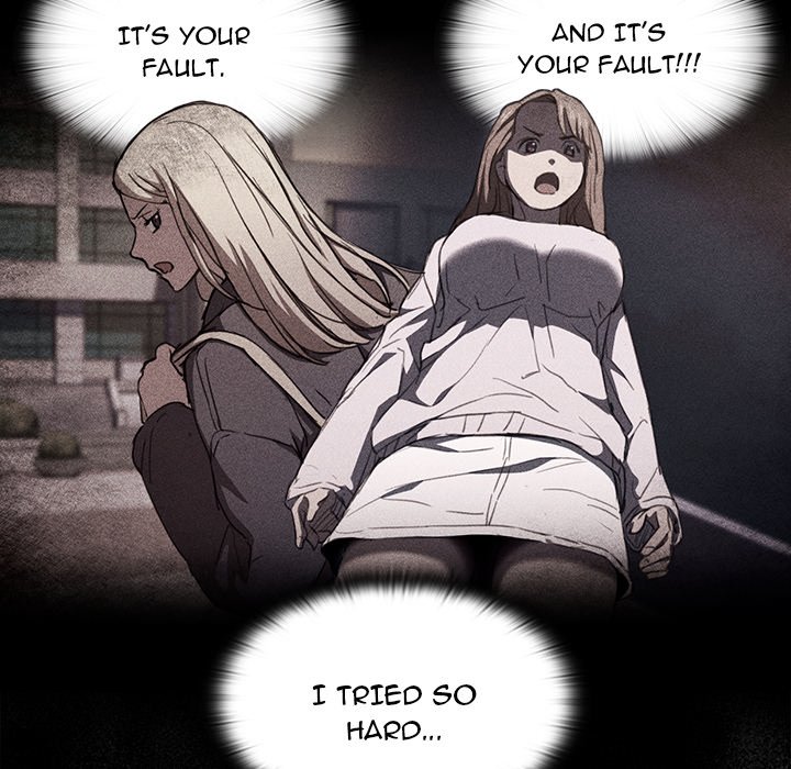 Who Cares If I'm a Loser! - episode 14 - 116